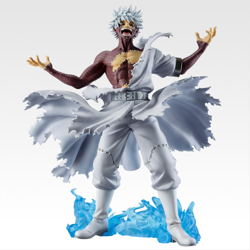 Ichiban Kuji My Hero Academia -Beyond Happiness-