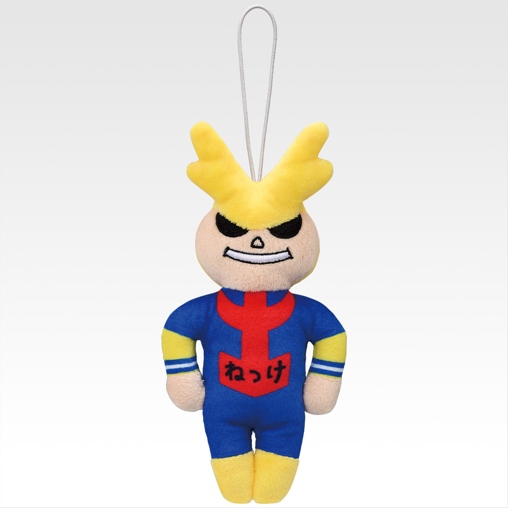 Ichiban Kuji My Hero Academia -Beyond Happiness-