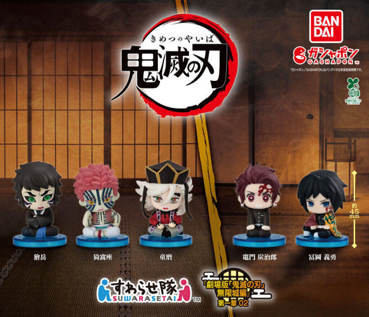 Demon Slayer: Kimetsu no Yaiba Suwarase-Tai – “Mugen Castle Arc” Movie Chapter 1, Series 02