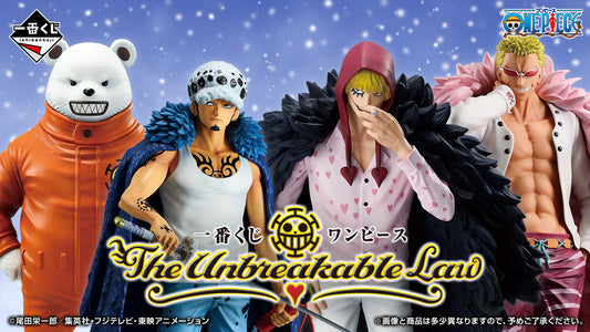Ichiban Kuji ONE PIECE -The Unbreakable Law-