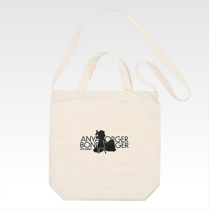 Ichiban Kuji SPY×FAMILY -Thanks for being you.-