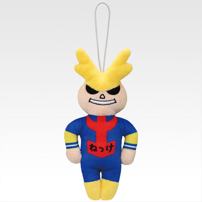 Ichiban Kuji My Hero Academia -Beyond Happiness-