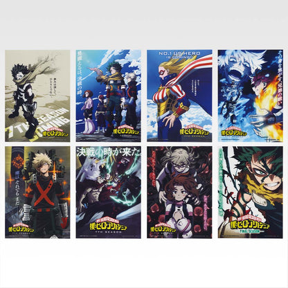 Ichiban Kuji My Hero Academia -Beyond Happiness-