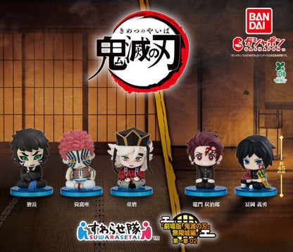 Demon Slayer: Kimetsu no Yaiba Suwarase-Tai – “Mugen Castle Arc” Movie Chapter 1, Series 02